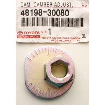 Шайба эксцентрика ALTEZZA,MARKII,VEROSSA 98- <b>TOYOTA 48198-30080</b>