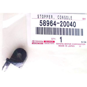 Клипса TOYOTA 58964-20040