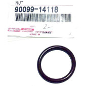 Кольцо трамблера LAND CRUISER 80 92- 1FZFE <b>TOYOTA 90099-14118</b>