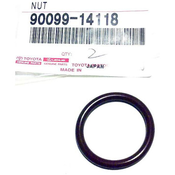 Кольцо трамблера LAND CRUISER 80 92- 1FZFE <b>TOYOTA 90099-14118</b>