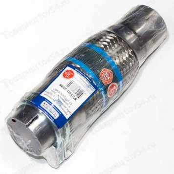 Гофра глушителя 55х150х250 InnerBraid в сборе с трубами и хомутами <b>ТРАНСМАСТЕР 55-150-250K</b>