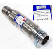 Гофра глушителя 55х250х350 InnerBraid в сборе с трубами и хомутами <b>ТРАНСМАСТЕР 55-250-350K</b>