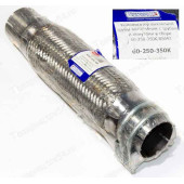 Гофра глушителя 60х250х350 InnerBraid в сборе с трубами и хомутами <b>ТРАНСМАСТЕР 60-250-350K</b>