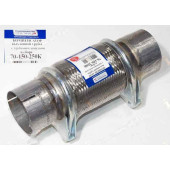 Гофра глушителя 70х150х250 InnerBraid в сборе с трубами и хомутами <b>ТРАНСМАСТЕР 70-150-250K</b>