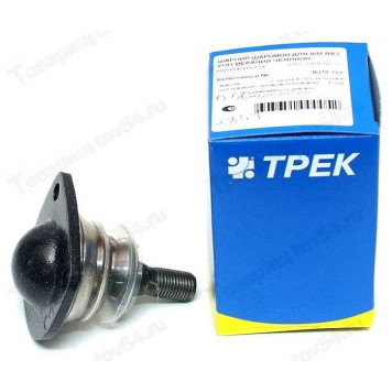 Опора шаровая ВАЗ 2101 верх. -Чемпион <b>ТРЕК BJ70-103</b>