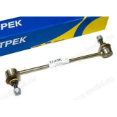Стойка стабилизатора ВАЗ 2180 Vesta, Fabia, Polo 8450006750 <b>ТРЕК SL70-198</b>
