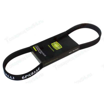 Ремень ВАЗ 2190 Гранта <b>TRIALLI 6PK823E</b>