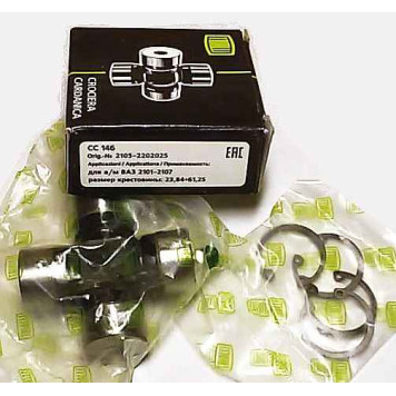 Крестовина ВАЗ 2105 <b>TRIALLI CC 146</b>-1