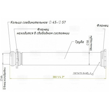 Заменитель катализатора ВАЗ 2110 инж. Евро-2 алюминизированная сталь <b>TRIALLI ECP 0113</b>-2