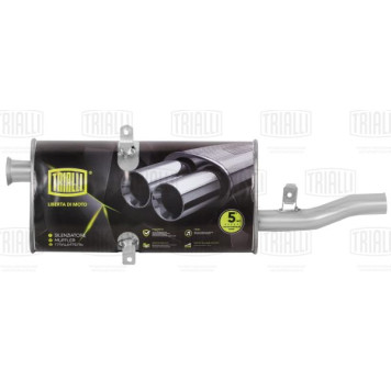 Глушитель ВАЗ 2104 инж нерж. <b>TRIALLI EMM 0104</b>