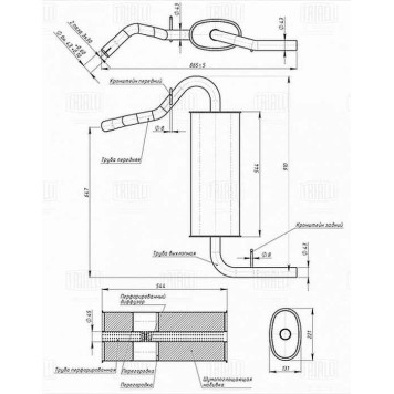 Глушитель ВАЗ 21213 Глушитель основной ВАЗ 2121 Нива алюминизированная сталь <b>TRIALLI EMM 0115</b> (21213-1200010, 21214-1200010)-1