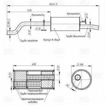 Глушитель ВАЗ 2180 Vesta (15-) d=51 алюминизированная сталь T-Sport <b>TRIALLI EMM 0124</b>-1
