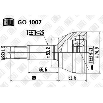 Шрус наружный Ford Focus I 98- 1.4-1.8 <b>TRIALLI GO1007</b>