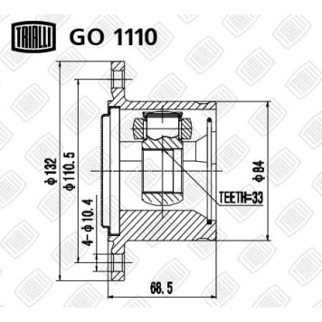 Шрус внутренний правый Mitsubishi Pajero 99- 3.0/3.2 AT/F/MT <b>TRIALLI GO1110</b>-1