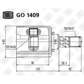 Шрус внутренний левый Nissan Qashqai 06- 2.0 CVT/MT <b>TRIALLI GO1409</b>-1