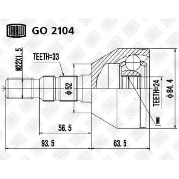 Шрус наружный Opel Astra 04- 1.8/2.0 <b>TRIALLI GO2104</b>