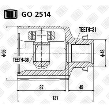 Шрус внутренний правый Mazda CX-7 07- 2.2/2.3/2.5 AT <b>TRIALLI GO2514</b>