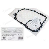 Набор прокладок КПП ВАЗ 2108-99 (ст.о) (3 шт) <b>TRIALLI GZ 105 7012</b>