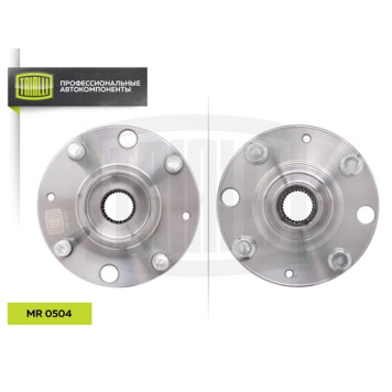 Ступица перед. для Chevrolet Aveo 02- <b>TRIALLI MR0504</b>-1