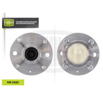 Ступица задн. в сборе с подшип. для Chevrolet Lacetti 05- ABS <b>TRIALLI MR0585</b>-1