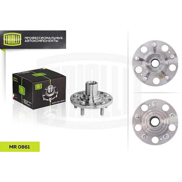 Ступица задняя | зад | <b>TRIALLI MR 0861</b>