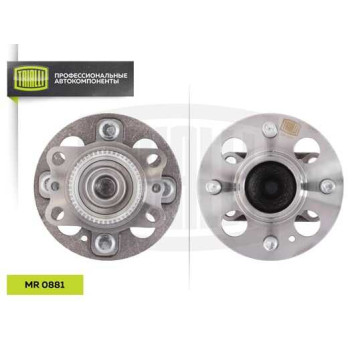 Ступица задн. в сборе с подшип. для Hyundai Solaris 10- ABS <b>TRIALLI MR0881</b>-1