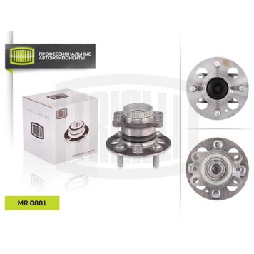 Ступица задн. в сборе с подшип. для Hyundai Solaris 10- ABS <b>TRIALLI MR0881</b>-2