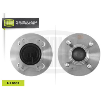 Ступица задн. в сборе с подшип. для Hyundai Getz 02-/Verna 06- ABS <b>TRIALLI MR0885</b>-1