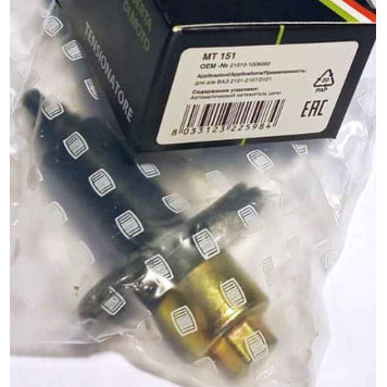 Натяжитель цепи ВАЗ 2101 механический <b>TRIALLI MT 151</b>-1