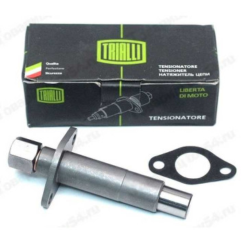 Натяжитель цепи ВАЗ 21214 нов. обр. гидравлический в уп. <b>TRIALLI MT 154</b>