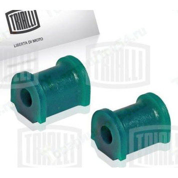 Втулка стабилизатора ВАЗ 2108 (2шт) полиуретан <b>TRIALLI RBS 0133</b>