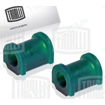 Втулка стабилизатора ВАЗ 1118, 2170 (2шт) полиуретан <b>TRIALLI RBS 0135</b>
