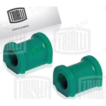 Втулка стабилизатора ВАЗ 2190 полиуретан (2шт) <b>TRIALLI RBS 0136</b>