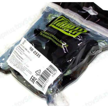 Пыльник ШРУСа наружного ВАЗ 2180 Vesta <b>TRIALLI RG 0135</b>