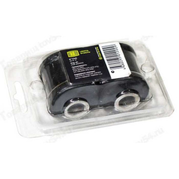 Сайлентблок ВАЗ 2108 низ (2шт) <b>TRIALLI SB 0141</b>