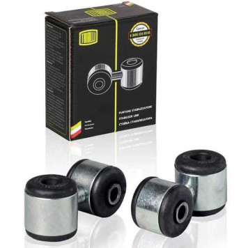 Стойка стабилизатора ВАЗ 2190 Гранта (2шт) <b>TRIALLI SP 0190</b>