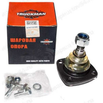 Опора шаровая ВАЗ 2101 ниж. <b>TRUCKMAN 2101-2904082</b>