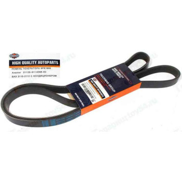 Ремень 6PK1685 ВАЗ 2110-2170 без ГУР, с кондиционером <b>TRUCKMAN 2112-8114096-82</b>