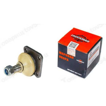 Опора шаровая ВАЗ 2123 <b>TRUCKMAN 2123-2904192</b>