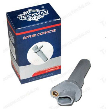 Датчик скорости ВАЗ 2170 (аналог Калуга ВАЗ 2170-3843010-02 ) <b>TRUCKMAN 36.3843-01</b>