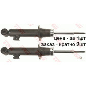 Амортизатор передний для MITSUBISHI L 200(KA#T,KB#T) <b>TRW JGS1060T</b>