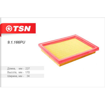 Фильтр воздушный <b>TSN 91166PU</b>