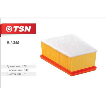 Фильтр воздушный <b>TSN 91349</b>