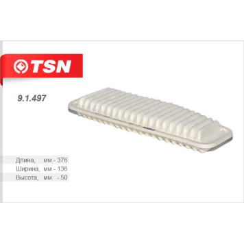 Фильтр воздушный <b>TSN 91497</b>
