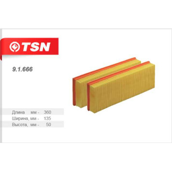 Фильтр воздушный <b>TSN 91666</b>