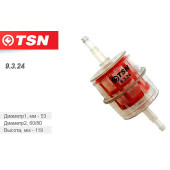 Фильтр топливный грубой очистки (дизель) TSN 9.3.24 (6-8мм)