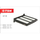 Фильтр салонный (пылевой) <b>TSN 9716</b>