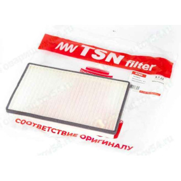 Фильтр салонный ВАЗ 1118 Калина, 2123 Нива Шевроле <b>TSN (Цитрон) 9.7.22</b>