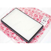 Фильтр салонный ВАЗ 1118 Калина, 2190 Гранта <b>TSN (Цитрон) 9.7.5</b>