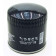 Фильтр масляный ВАЗ 2101-2107 RAIDER (TSN, Цитрон) FSM226 (2101-1012005)